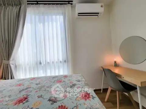 2-BR Condo at The Title Halo 1 close to Phuket International Airport — фото 5