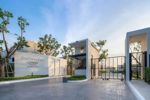 Townhouse in Prawet, Bangkok, Thailand 3 bedrooms — ภาพ 4