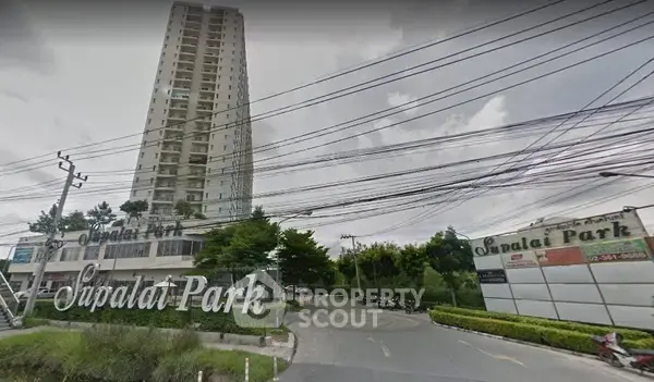 2-BR Condo at Supalai Park Srinakarin in Nong Bon — ภาพ 7