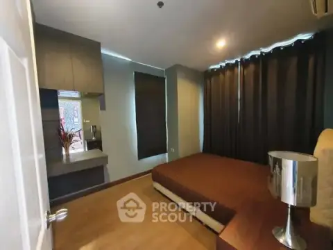 1-BR Condo at Bts Residence near MRT Chatuchak Park — 照片 4