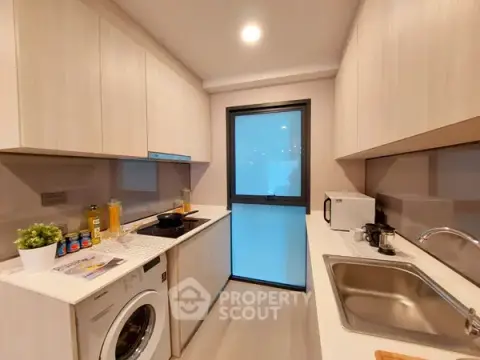 2-BR Condo at Hyparc Hangdong in Hang Dong — photo 2