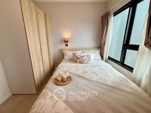 1-BR Condo at Escent Chiangmai close to CentralFestival Chiangmai — photo 3