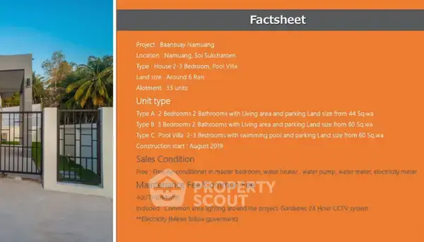 Baan Suay Namuang 3 bed pool villas — ภาพ 5