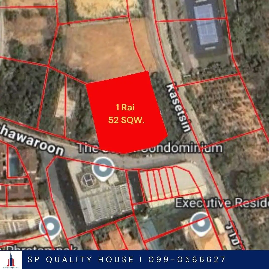 Land in Pattaya, Thailand 1808 sq.m. — ภาพ 3
