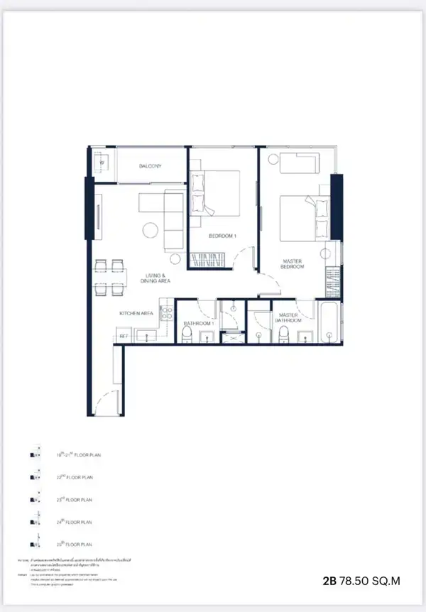2-BR Condo at PTY Residence Sai 1 close to Pattaya South — photo 2
