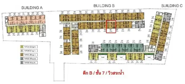 1-BR Condo at Monte Rama 9-Ramkhamhang near ARL Ramkhamhaeng — photo 3