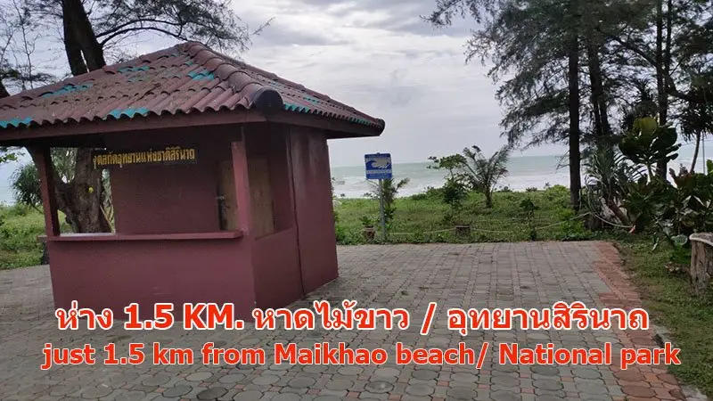 Land in Phuket, Thailand 1200 sq.m. — photo 3