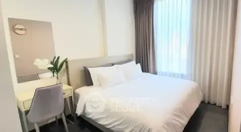 1-BR Condo at The Edge Sukhumvit 23 near MRT Sukhumvit — photo 5