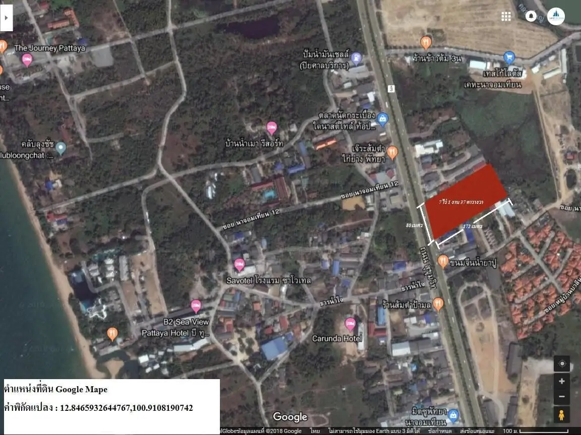 Land in Pattaya, Thailand 11637 sq.m. — photo 5