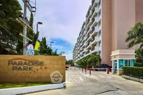 1-BR Condo at Paradise Park Jomtien close to Jomtien Beach — photo 2