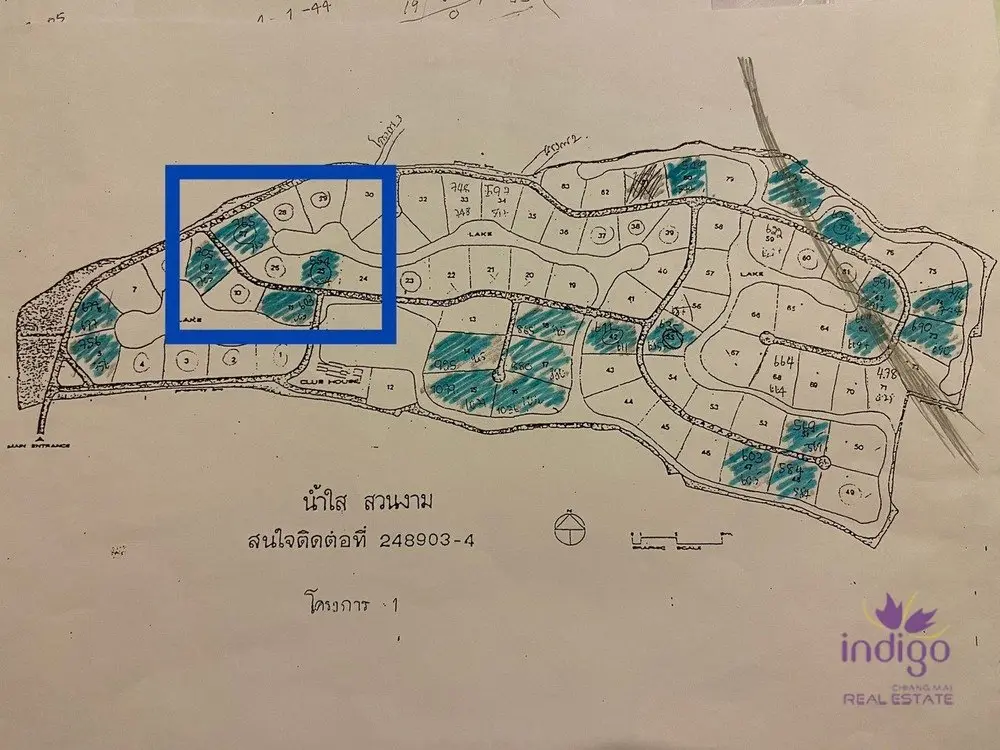 Land in San Sai, Thailand — ภาพ 2
