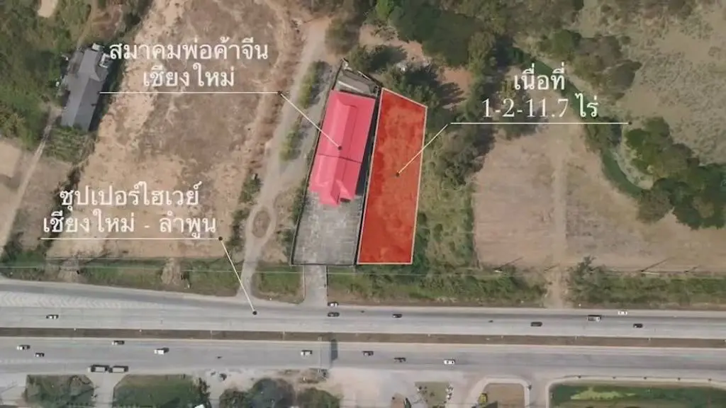Land in Saraphi, Thailand — photo 4