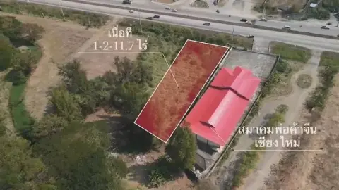 Land in Saraphi, Thailand — photo 3
