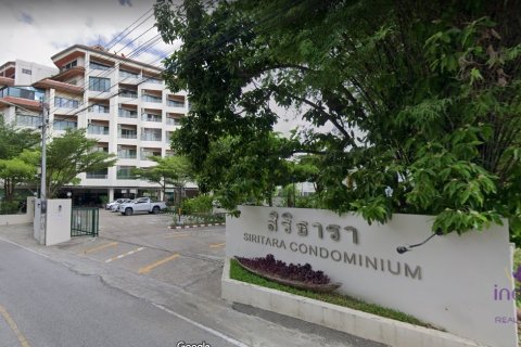 Condo in Hang Dong, Thailand, 2 bedrooms № 55337