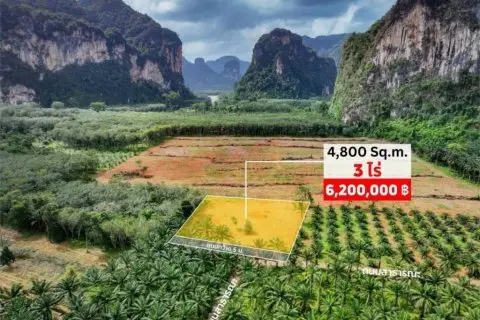Land in Krabi, Thailand