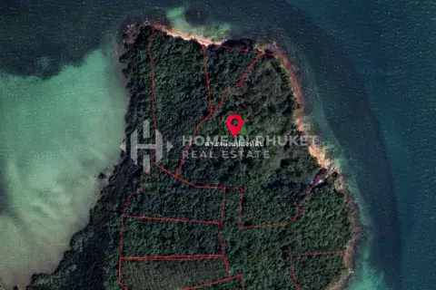 Land in Phuket, Thailand