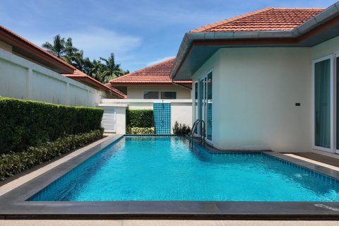House in Pattaya, Thailand 4 bedrooms № 8609