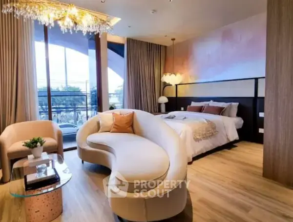 AROM JOMTIEN
